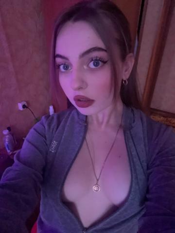 София фото 3